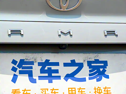 2024�� 2.0GVP ������