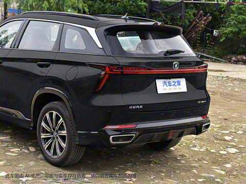 2023�� ������ 2.0T �Զ������