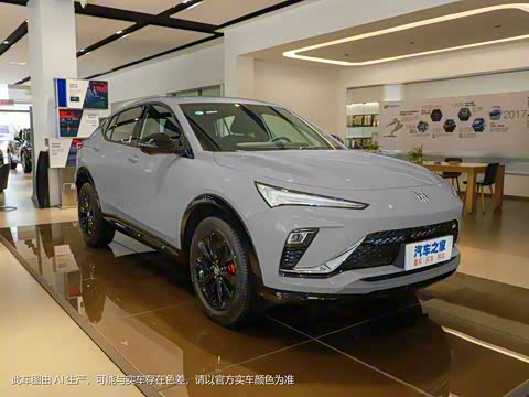 2022�� 1.5T GS ��ȼ��