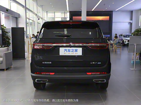 2024�� 1.5TD 2DHT Max 5��