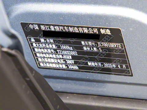 2025�� UP 410km ̽����