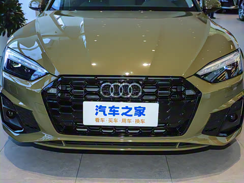 2024�� Coupe 40 TFSI ʱ�ж�����