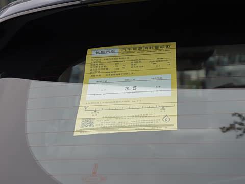 2022�� 1.5T DHT��