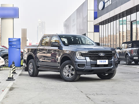 2023�� ɽ�������Զ��� ����