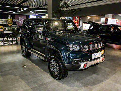 2024�� 2.0T ����������ҫ��