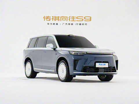 2025�� Ǭ�� UItra 6��