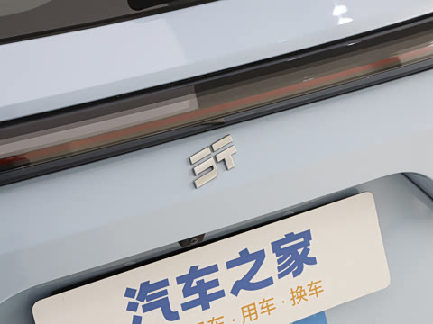 2024�� 1.5TD DHT ULTRA