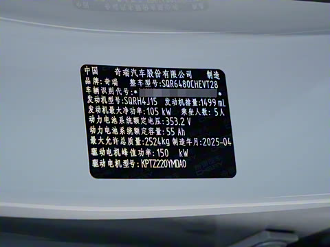 2025�� 120 �������������� 5�� ��Ԫ�