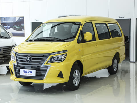 2025�� M5 1.6L ����Ӫ�˰� 9��