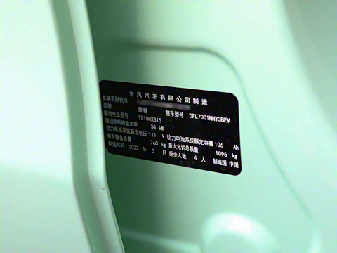 2021�� FOR-Four�ԹԻ� ��Ԫ�