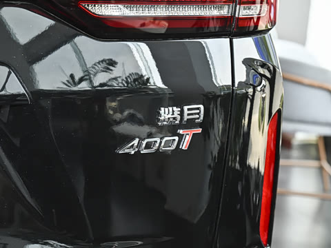 2023�� 400T ������� 6��