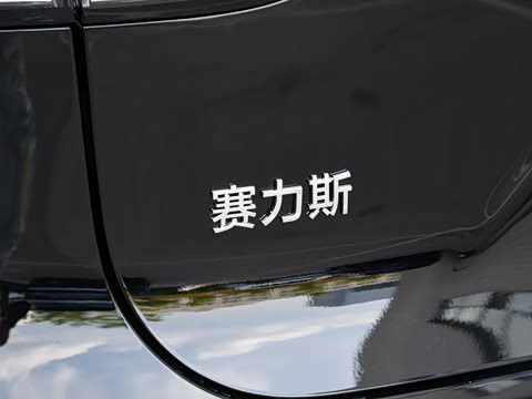 2025�� ���� Max�� 52kWh 6����