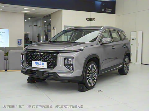 2024�� 1.5TD 2DHT Pro 5��