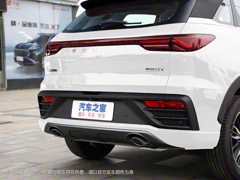 2021�� 300T DCT����������