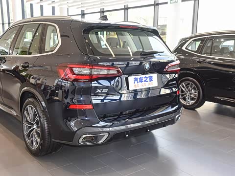 2020�� xDrive45e M�˶���װ