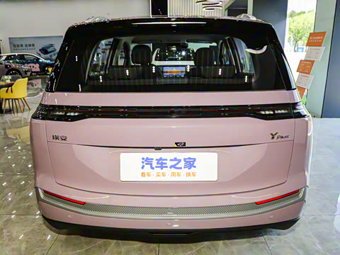 2025�� Plus 510 ������