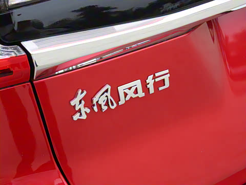 2021�� 1.5T �Զ�������