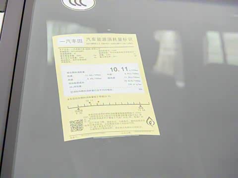 2025�� 2.4T ��ҰWX�� 5��