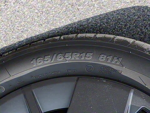 2025�� �Ǽݰ� 305km ������