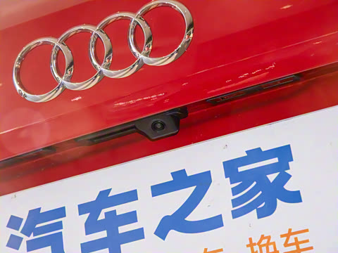 2024�� 35TFSI ʱ�ж�����