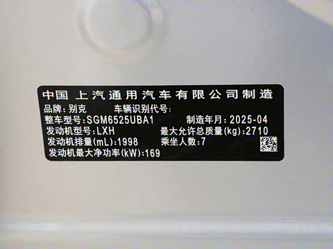 2025�� ½�� �������ð�ά�ǰ�