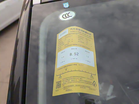 2023�� 300T ����������