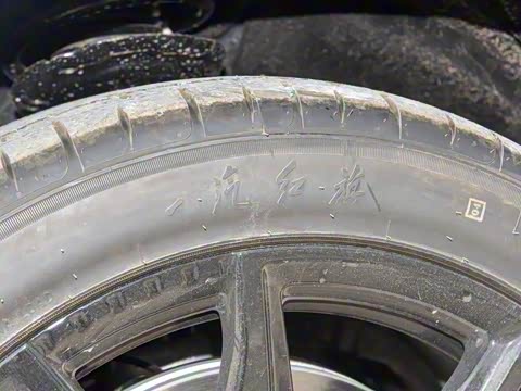 2025�� 2.0T ���а�