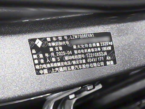 2025�� ���� 600km������