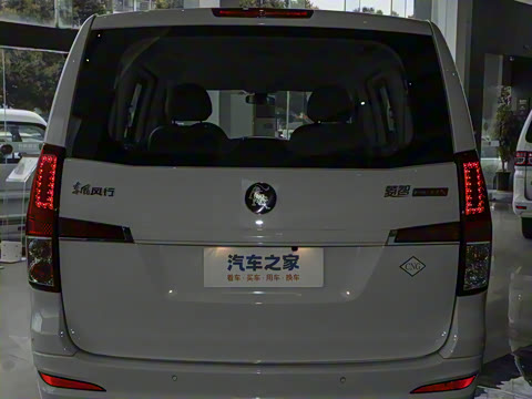 2024�� 2.0L �ֶ��м�Ӫ�˾�Ӣ��CNG 7��