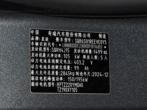 2025�� ���� 240 Pro�������ٸ�����ʻ