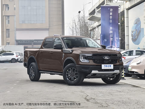 2023�� ̽�������Զ�ԽҰ�� ����