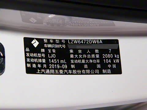 2019�� 1.5T CVT 24Сʱ���߾�Ӣ�� 7��