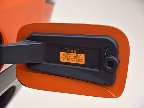 2025�� 471 Ultra