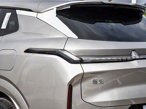 2023�� 120km ������Halo