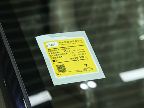 2024�� ֿ���� 330km Air