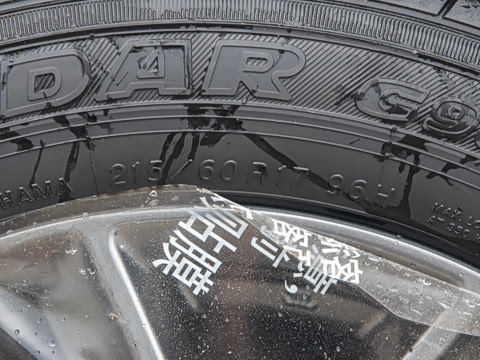 2025�� �Ŀ� ���� 2.0L CVT XV���İ�