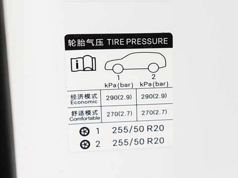 2025�� DM 200KM���������״��콢��