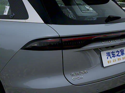 2025�� 120 ���������콢PLUS 7�� �������