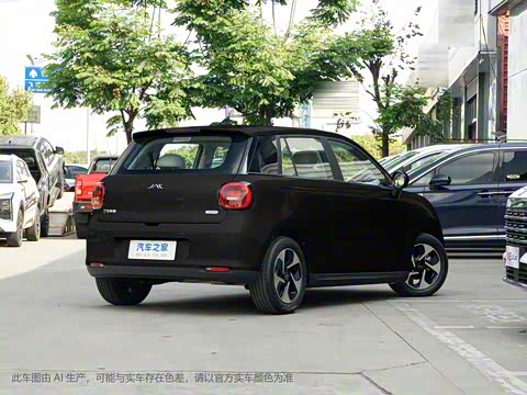 2024�� ֿ���� 505km Air