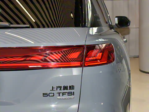 2023�� 50 TFSI quattro ������ ������װ