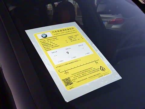 2020�� xDrive30i M�˶���װ