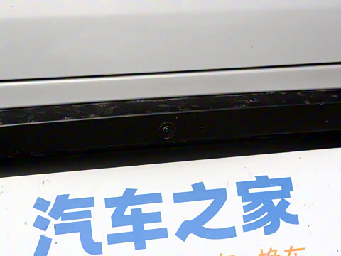 2024�� �������׼����PLUS ˫�ǻ�����