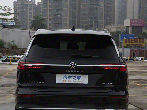 2023�� �Ŀ� 380TSI ����