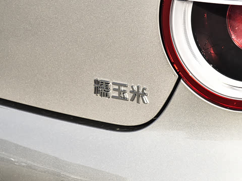 2024�� 130km ���ÿ�