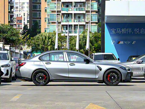 2024 M3Žγ M xDrive 