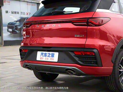 2021�� 300T DCT����������