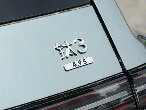 2025�� 501KM ����Max��