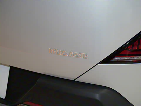 2025�� 530 Light