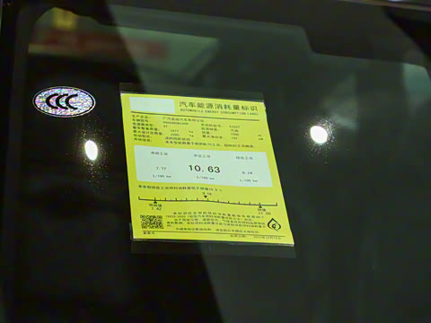 2023�� 370TURBO ������ҹ�����