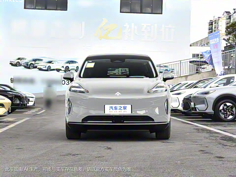 2024�� 550�����任��